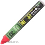 Shosekido Fluorescent Marking Chalk (Kapur Penanda)