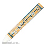 Shosekido Kier Hyperchalk (Kapur Bubuk)