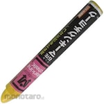 Shosekido Stone Flower Marking Chalk (Kapur Penanda)