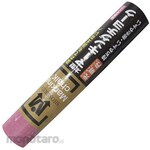 Shosekido Thick Marking Chalk "Komeitan" (Kapur Penanda)