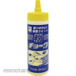 Takumi Chalk Powder (Kapur Bubuk)