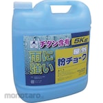 Takumi Chalk Refill (Isi Ulang Kapur)