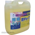 Takumi Chalk Refill (Isi Ulang Kapur)