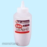 Takumi Outdoor Powder Chalk (Kapur Bubuk)