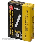 Teranishi Chemical Industry Guitar Convenient Marking Chalk (Kapur Penanda)