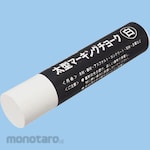 monotaro Thick Marking Chalk (Kapur Penanda)