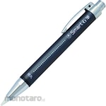 Takumi Talc Pencil