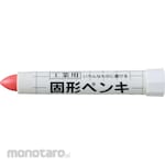 Cherry Blossom Solid Paint (Spidol)