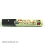 NIPPE Paint Marker (Spidol)
