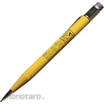 RITR Mechanical Pencil (Pensil Anti Air)