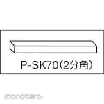 KENIS Talc Pencil