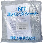 NT Lastan Sputter Sheet 1920x2760