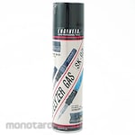 ENGINEER Gas Cylinder
