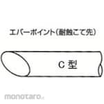 HAKKO Ever-Point Tip
