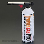 ESCO 1700°C Automatic Ignition Power Torch