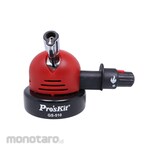 Pro'sKit Bunsen Torch (Torch Burner)