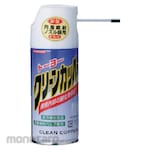 BBK Oxidation Film Inhibitor