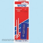CHIYODA TSUSHO Crater Cleaning Needle (Small)