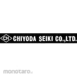 Chiyoda Seiki Valve Handle Kit