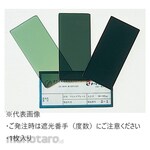 TOABOJIN JIS Standard Shading Plate