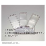 TOABOJIN Magnifying Plate