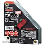 TRUSCO Magnetic Hexagonal Holder with Switch (Magnet Las)