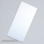 Yamamoto Kogaku Acrylic Cover Plate