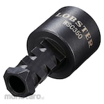 LOBSTER Welding Nozzle Cleaner (Nosel Las)