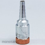 CHIYODA TSUSHO Q Hose Socket for Joint Gas