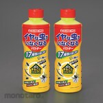 ESCO Centipede Aliconers Powder