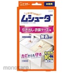 ESCO Insect repellent (for drawers and clothing cases/32 count)