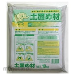 ESCO Soil compaction material