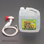 ESCO Moss Cleaner