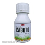 SEROXIL Kabuto Herbicide Weed Killer (Pembasmi Rumput)