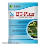 BT Plus Bio Insektisida (Insecticide)
