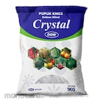 DGW KNO3 Crystal Fertilizer (Pupuk KNO3 Crystal)