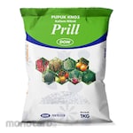 DGW KNO3 Prill Fertilizer (Pupuk KNO3 Prill)