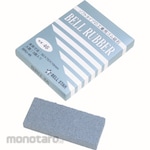Bellstar Abrasive Mfg. Bell Rubber (Amplas Karet)