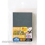 Strong Tool Color Block Sander (Amplas Blok)