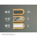 ESCO 76x25x9.5mm oil whetstone, natural (fine)