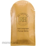 ESCO Oil Whetstone, Natural (Medium) (Batu Asah)
