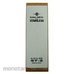 KING DELUXE King for Stainless [NEO] ST-2 (Batu Asah)