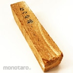 Matsunaga Natsuya Natural Whetstone, Small