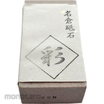 NANIWA (Naniwa Abrasive Mfg) Nagura Whetstone "Aya"