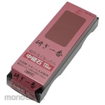 NANIWA (Naniwa Abrasive Mfg) Sharpening No. 1000
