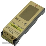 NANIWA (Naniwa Abrasive Mfg) Sharpening Stone No. 1 3000 (Batu Asah)