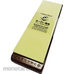 NANIWA (Naniwa Abrasive Mfg) Shrimp Mark with Super Whetstone Stand S8000