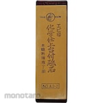 NANIWA (Naniwa Abrasive Mfg) Shrimp mark chemical finishing whetstone A3-2 with stand
