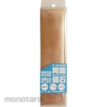 PROMOTE Double-sided combination whetstone