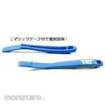 TACT Therapo Stick (Handle)